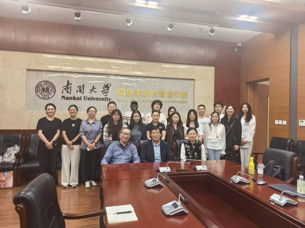 黄福涛教授讲座合影