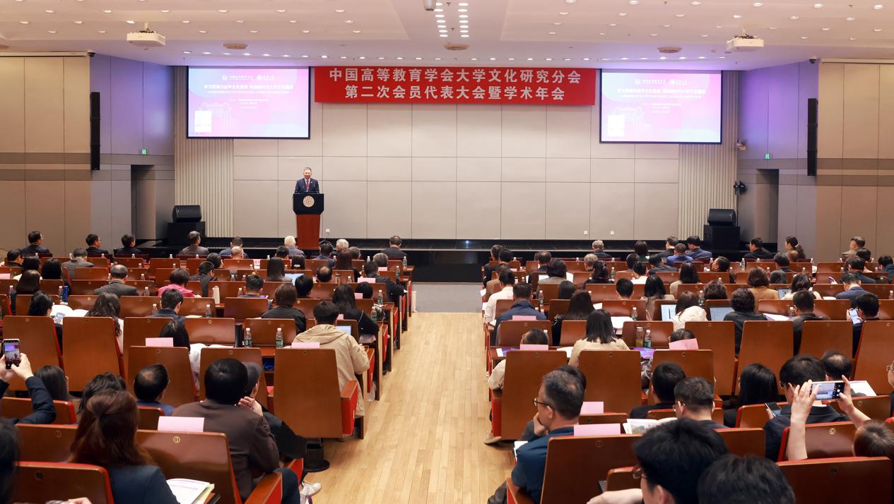 9e49c073-c835-4cbf-b88c-43b0d2ebeb28